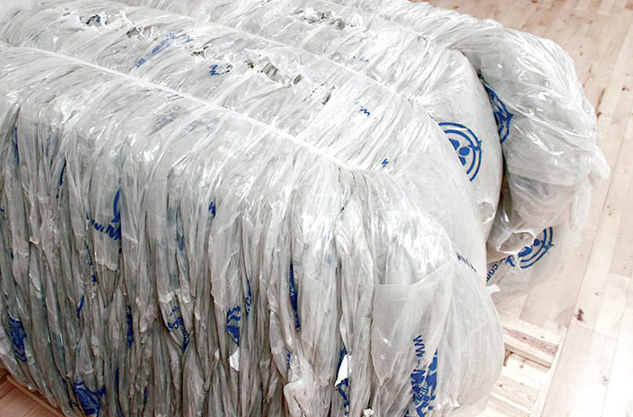 Used Plastic Balers